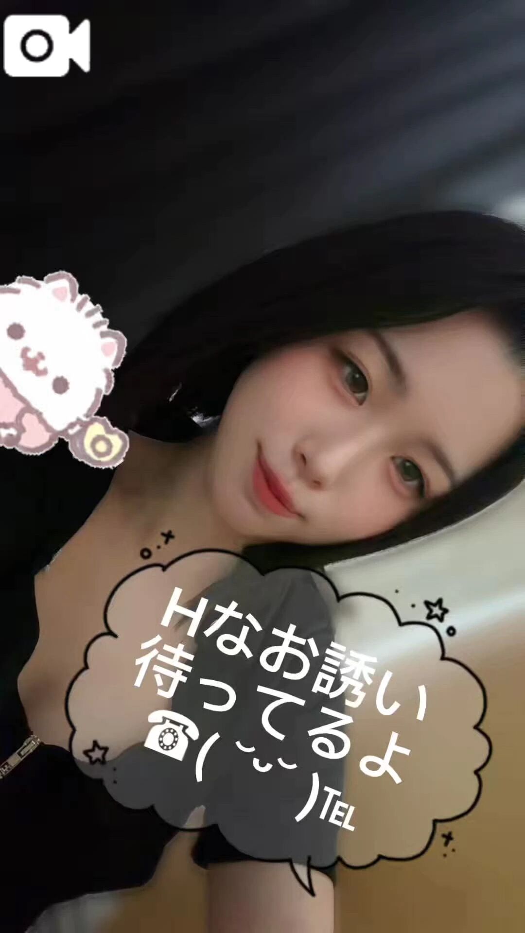 お兄さまへ&#128147;&#8234;