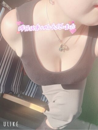 昨日のありがとう♪