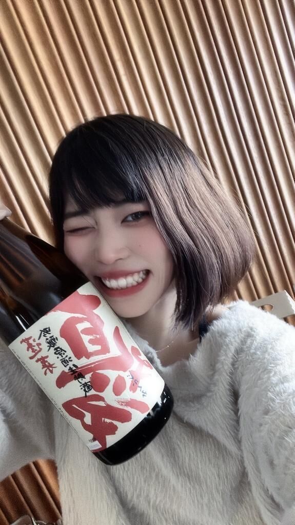 エロい人まってます