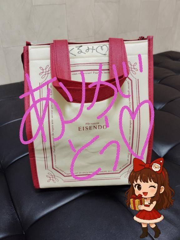 22時半〜の本指様ありがとうございました&#128147;&#128158;