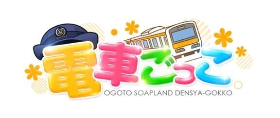 みんなで日本代表に❤️&zwj;