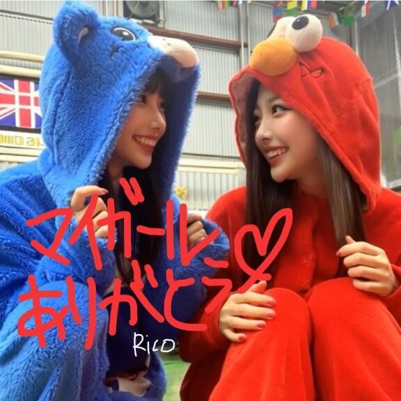 マイカ゛ールｔｈｘ♡