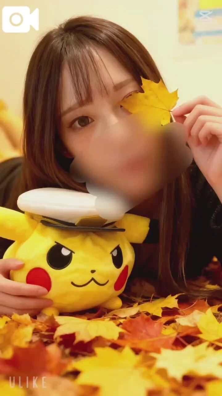 割引つかお