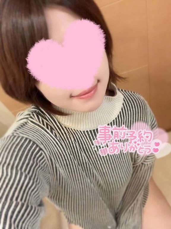 いっぱいになっちゃうよっ