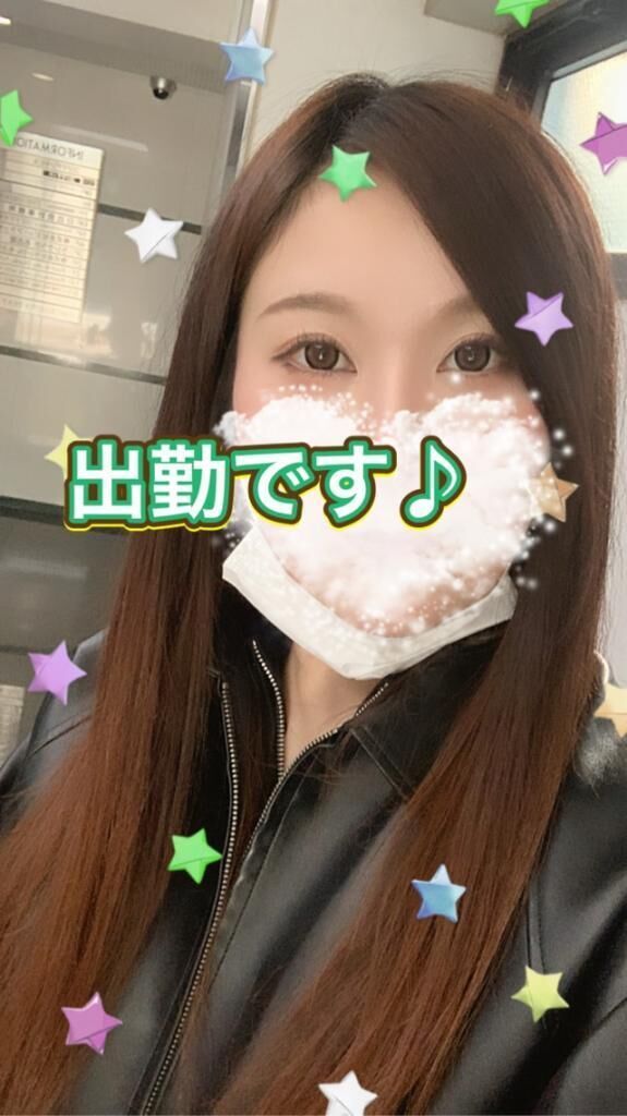 出勤しました♪