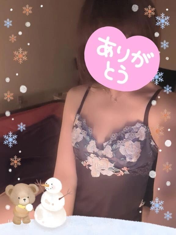 ご予約のお礼&hearts;&#65039;