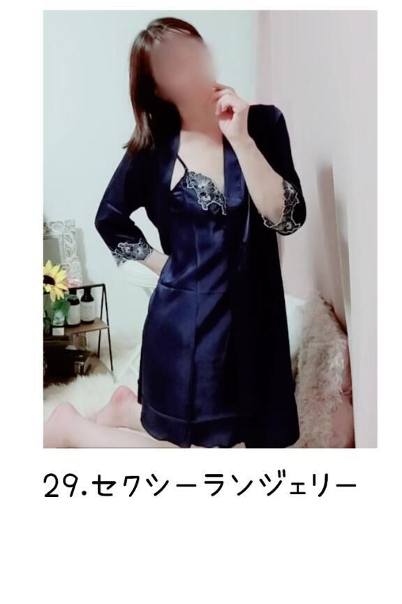 *えりかのコスプレ一覧*