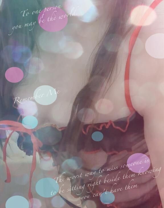 やめないよ(\'♡\')