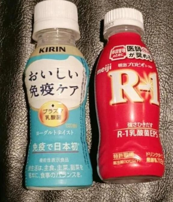 [お題]答えてみま〜す！