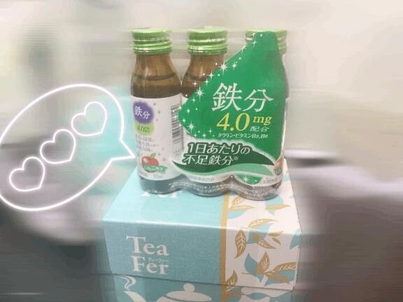 ありがとうございます✨️