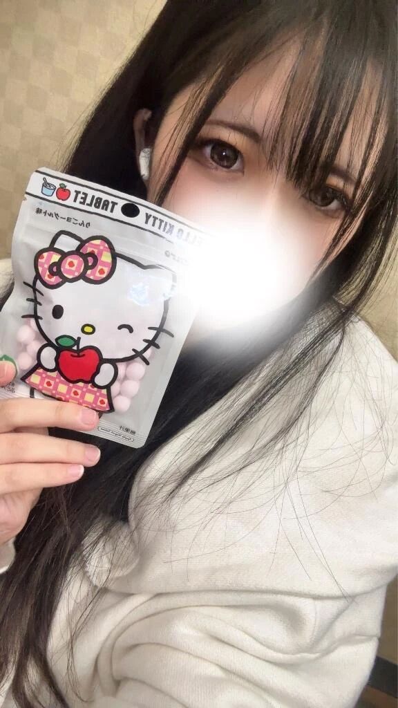 お祝いありがとう