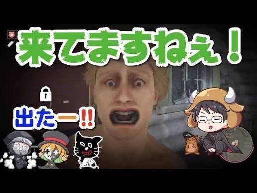 出勤しております