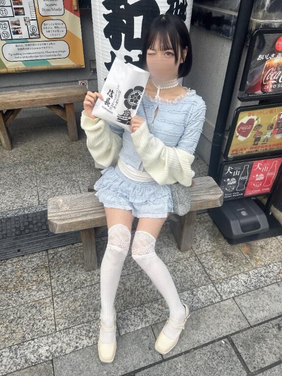 19時〜1枠のみ♡