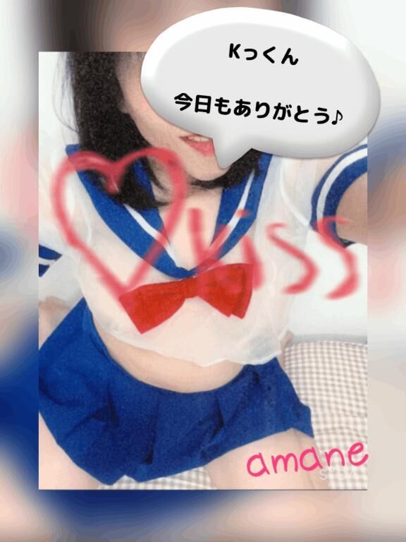 ご予約。。Kっくん