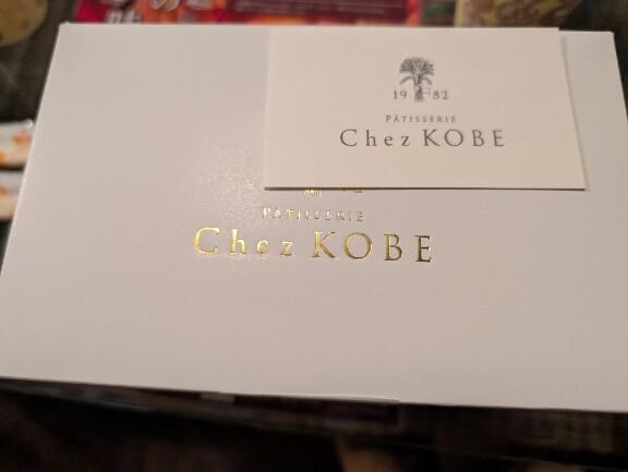 素敵な誘惑に遭っちゃったの…♡♡ 