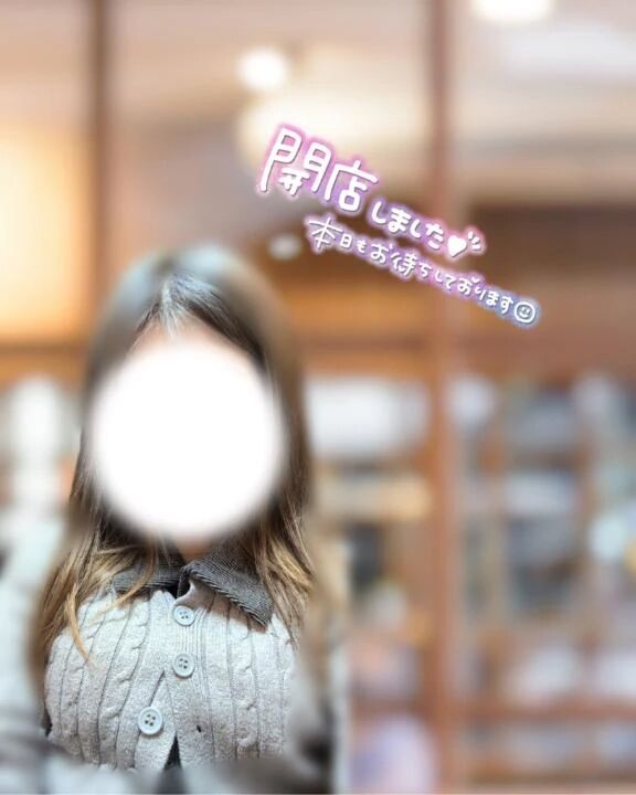 時間ずらして出勤したよ