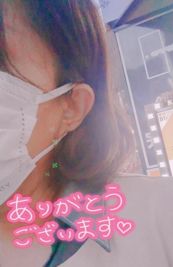 退勤しました〜