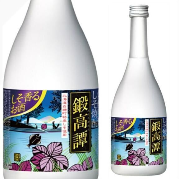 先程はありがとうございました