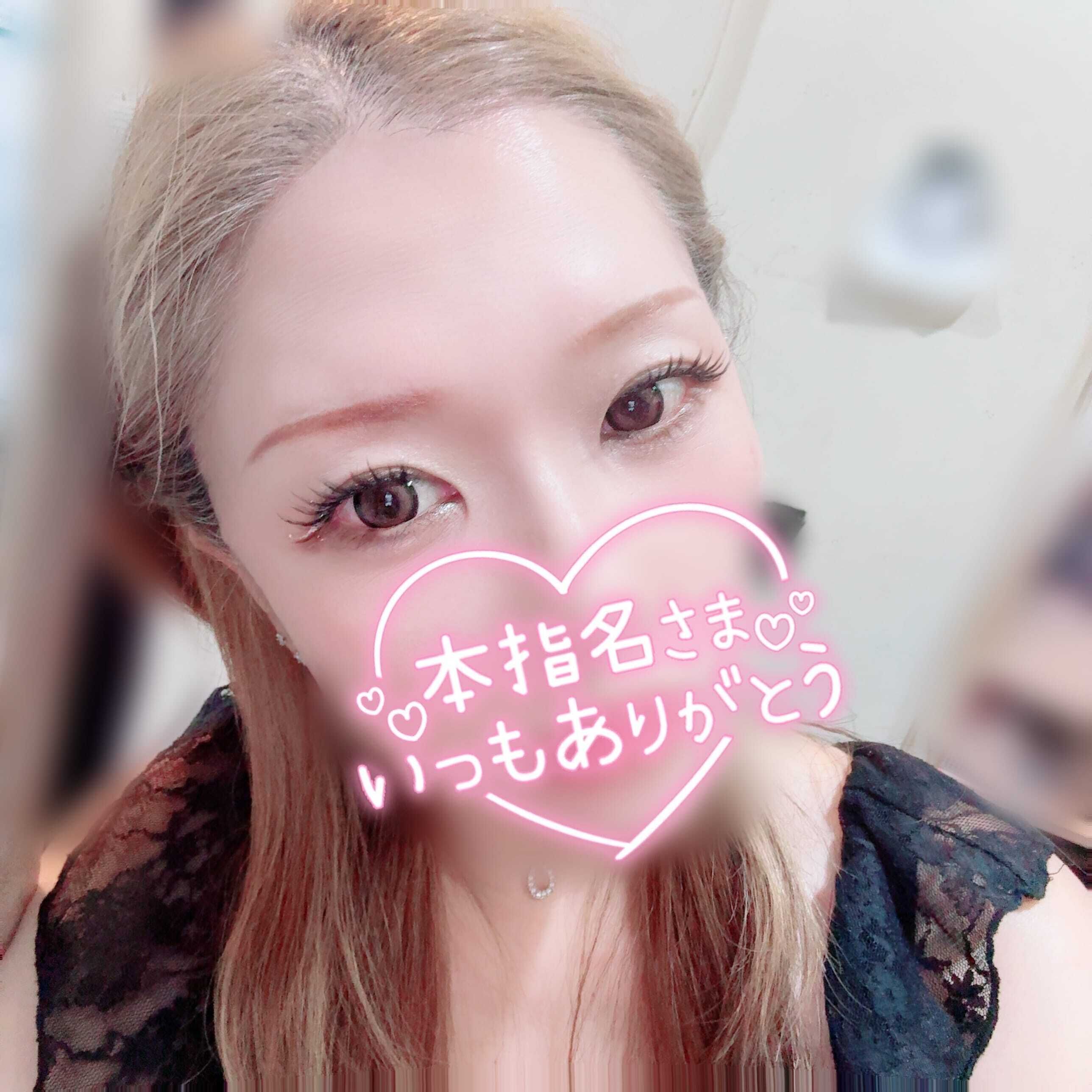 ありがるんᕷ⋆͛*͛