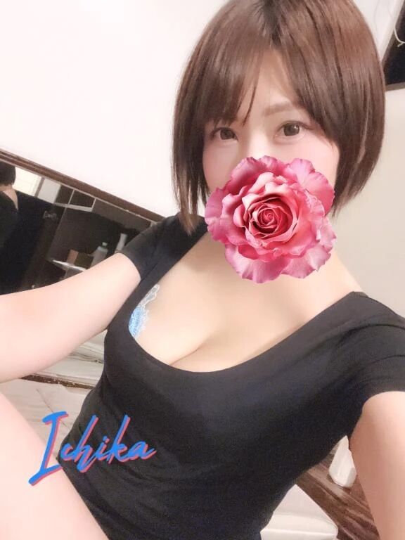 [お題]最近ググった言葉❣️