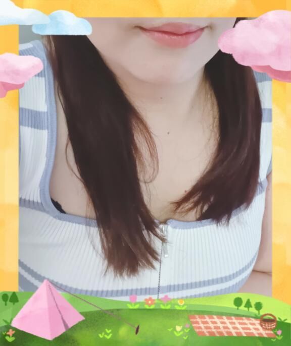 見たよ沢山ありがとうございます♡