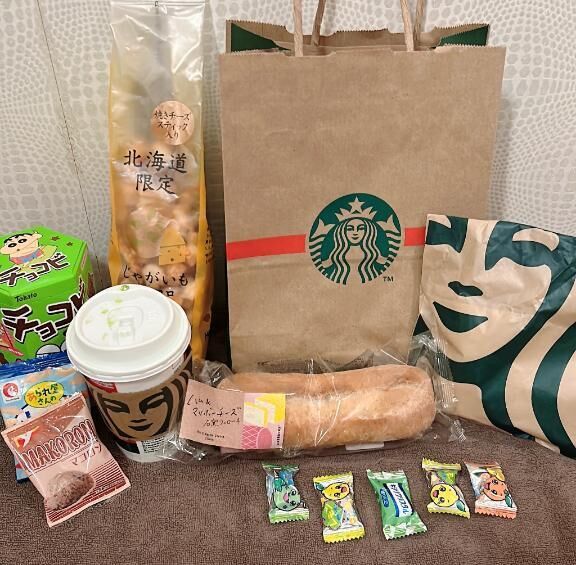 お礼ありがとう勺勺