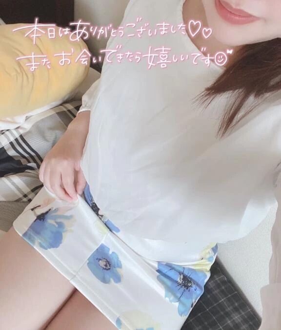 退勤&#9825;&#9825;