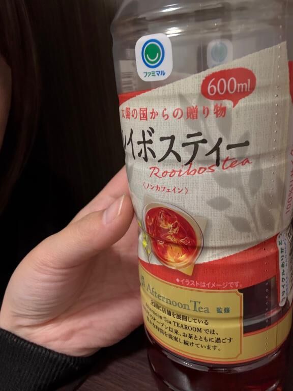 おやすみ&#9825;&#9825;