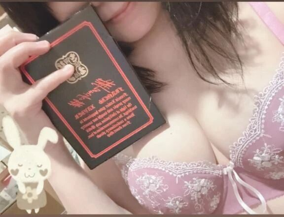 ありがとうございました勇