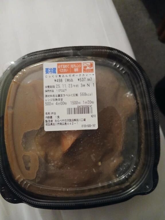 ☆ホテルにレンジがなくて…☆