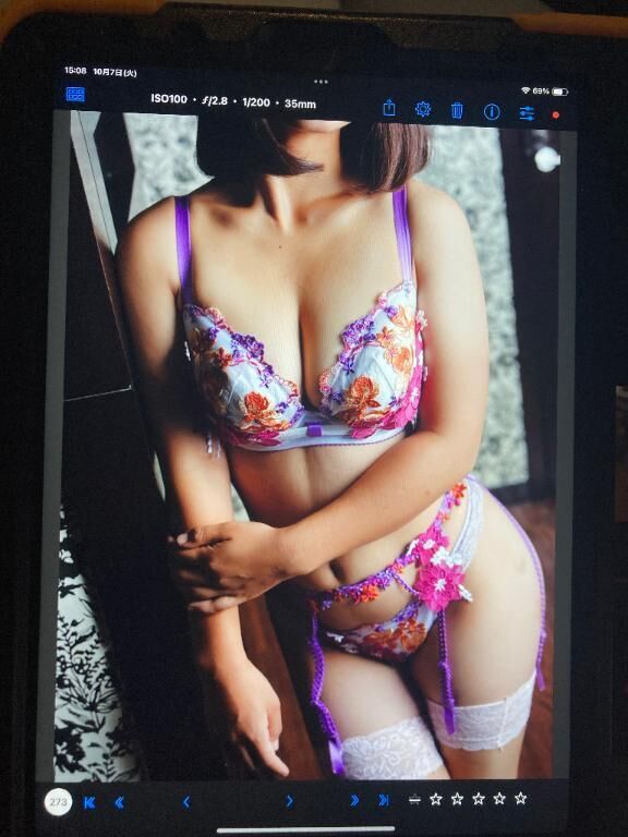 お休みします&#128557;