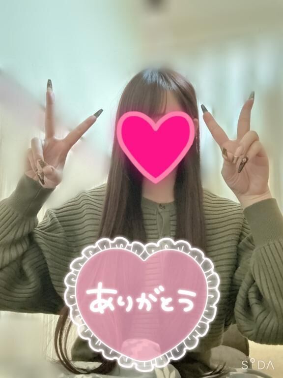 11.23&#9825;15:00&#x301C;&#128140;