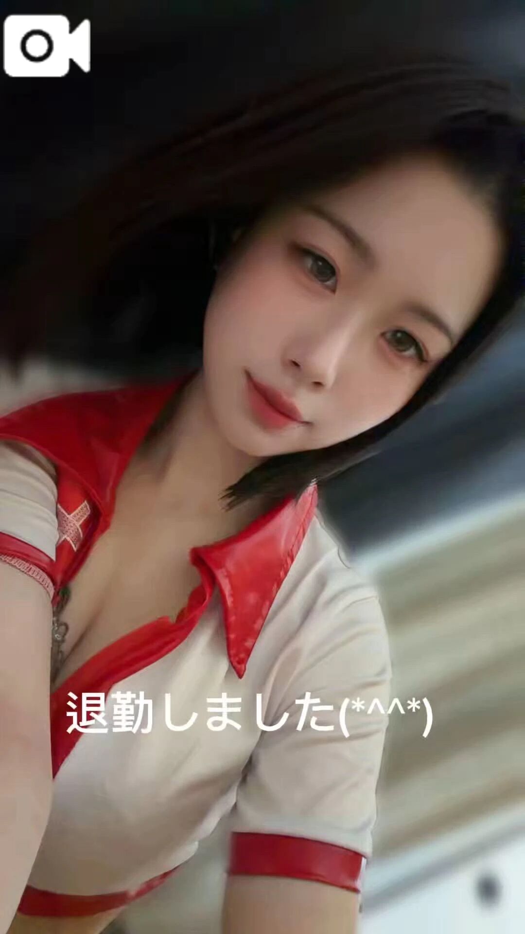 たいきん&#128147;&#8234;