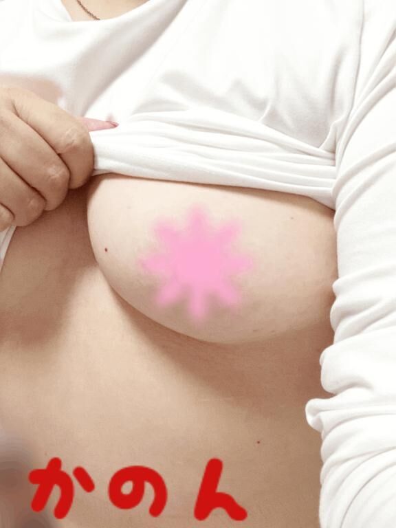 おはようございます☆