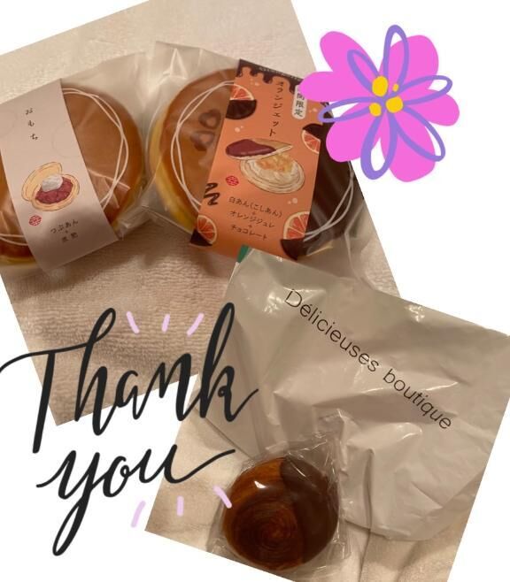 昨日ありがとう♡♡♡