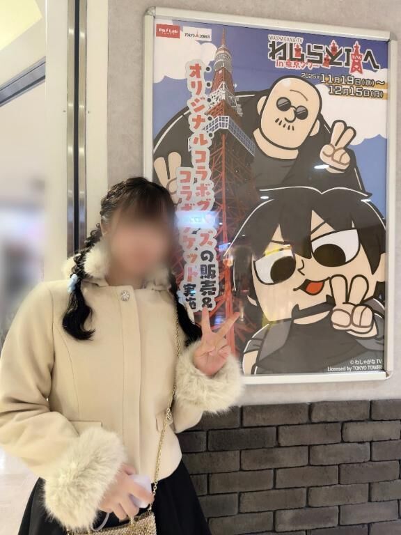 永遠に語れる♡