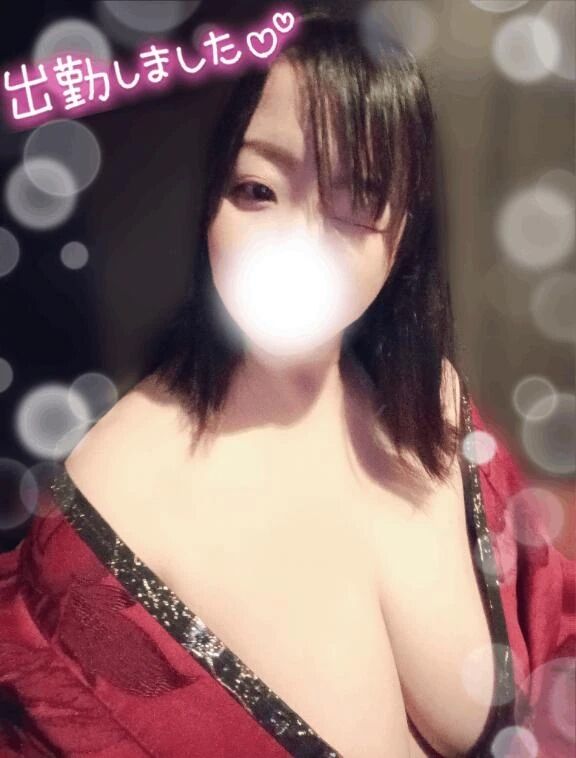 しゅ〜っきん&#10083;&#65039;