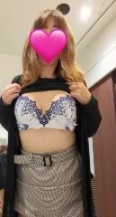 ありがとうございます