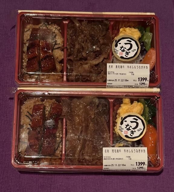 ランチ、ありがとう