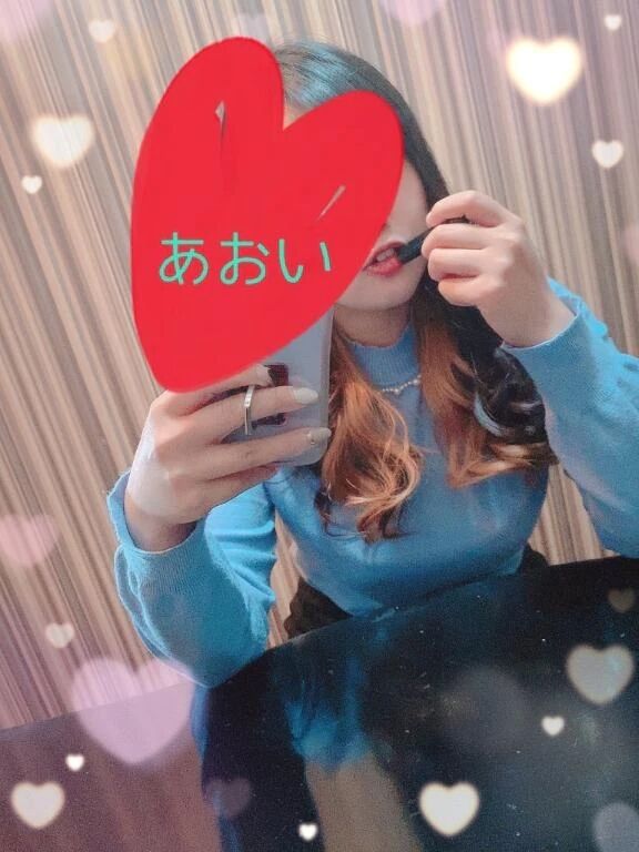 しゅっきーん練