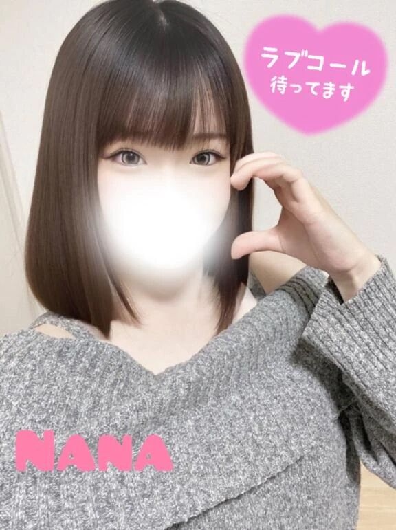 はじめまして&#129782;