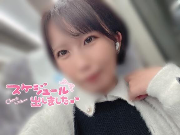 次回11/29〜12/7まで