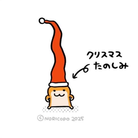 &#9410;&#65039;&#9410;&#65039;&#9410;&#65039;