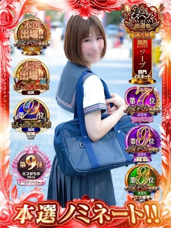 絶対読んでね❤️&zwj;