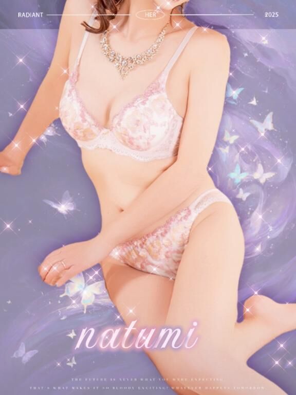 ありがとうございました