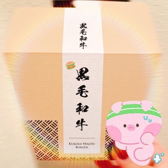 神々しい&#9825;&#9825;