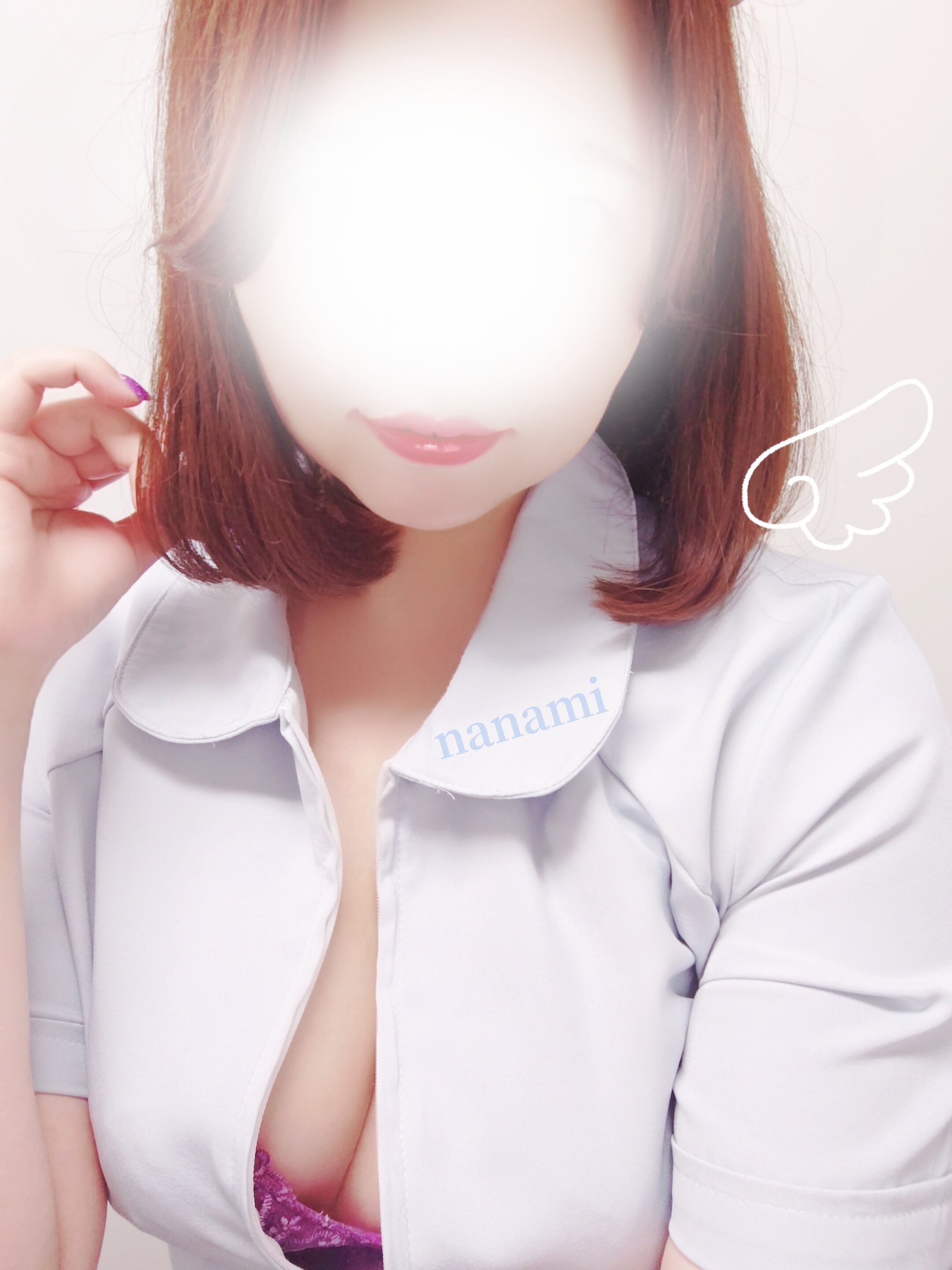 予定決まった？