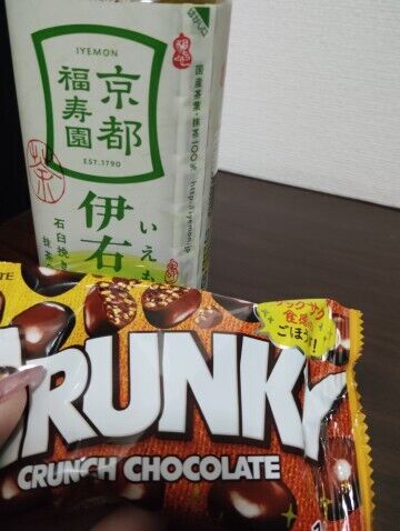 Mさんありがとうございました