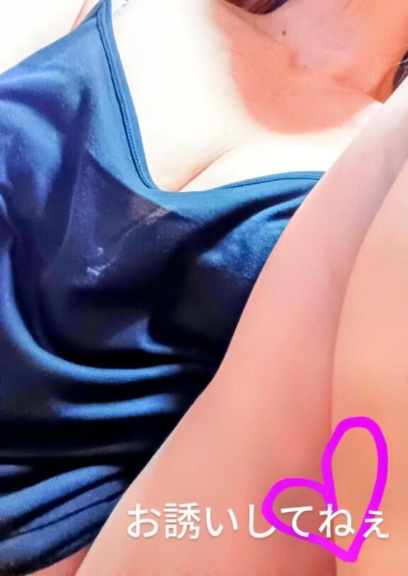 出勤&#x301C;&#9825;