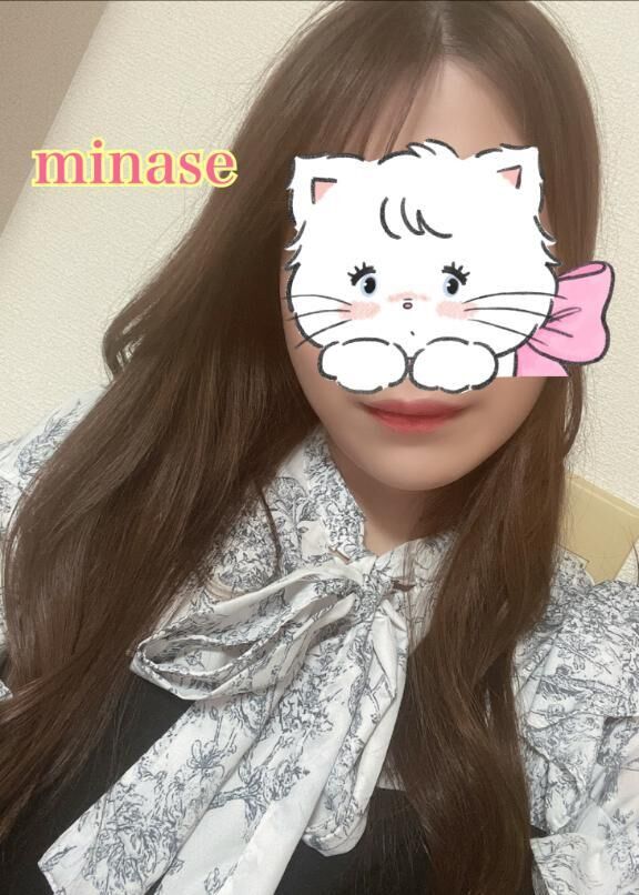 ♡ 禁断のお昼間 ♡